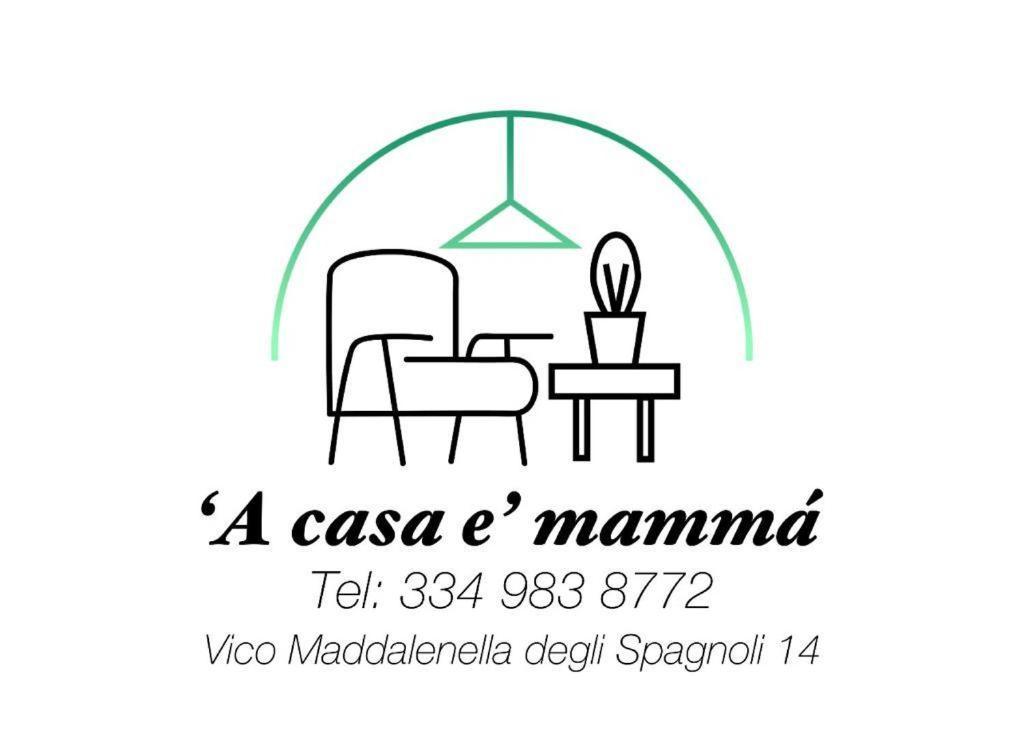 Апартаменты A Casa E Mamma' Неаполь Экстерьер фото